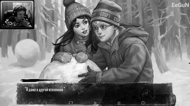 Tiny Bunny #6 I Не удачное свидание смотреть онлайн