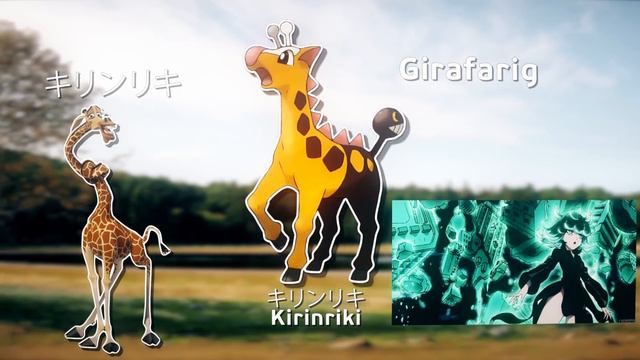 Gen 2 Pokemon Names in Japan are... Silly... | Gnoggin смотреть онлайн