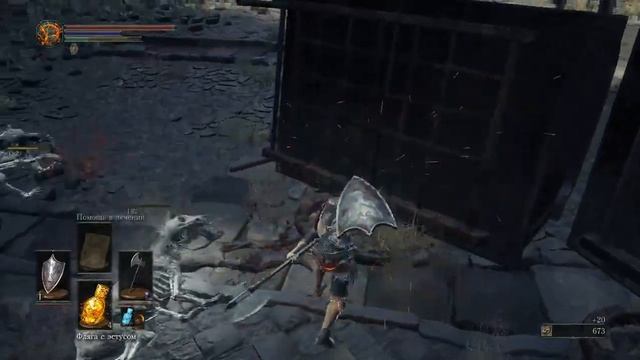 Dark Souls 3 - Йоэль из Лондора смотреть онлайн