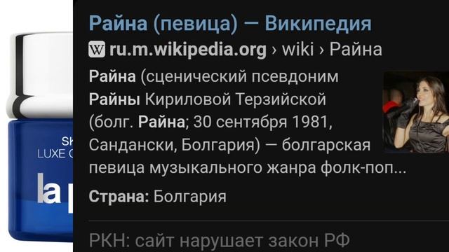 Перевод Колорадо на Русский смотреть онлайн
