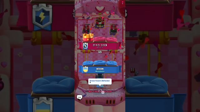 New event bomber evolution launch challenge 👍 смотреть онлайн