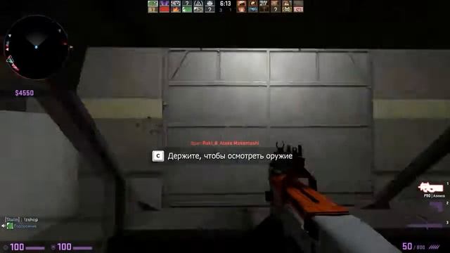 [КАЭС_ГОУ] #3 ЭроН Дон Дон смотреть онлайн