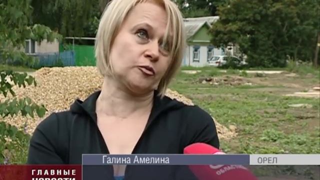 Рога и Копыта. С конфликта началась аренда земельного участка на Прокуровке. смотреть онлайн