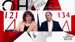 "Я тайно сдал ДНК наших детей!": муж предал постар... в 23 года. На самом деле. Выпуск от 20.03.2018