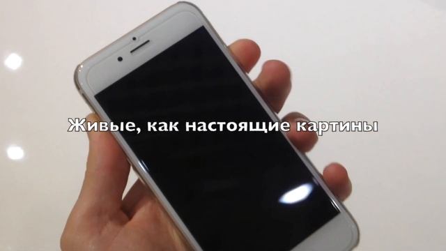 Рельефные чехлы New Jobs для IPhone 6