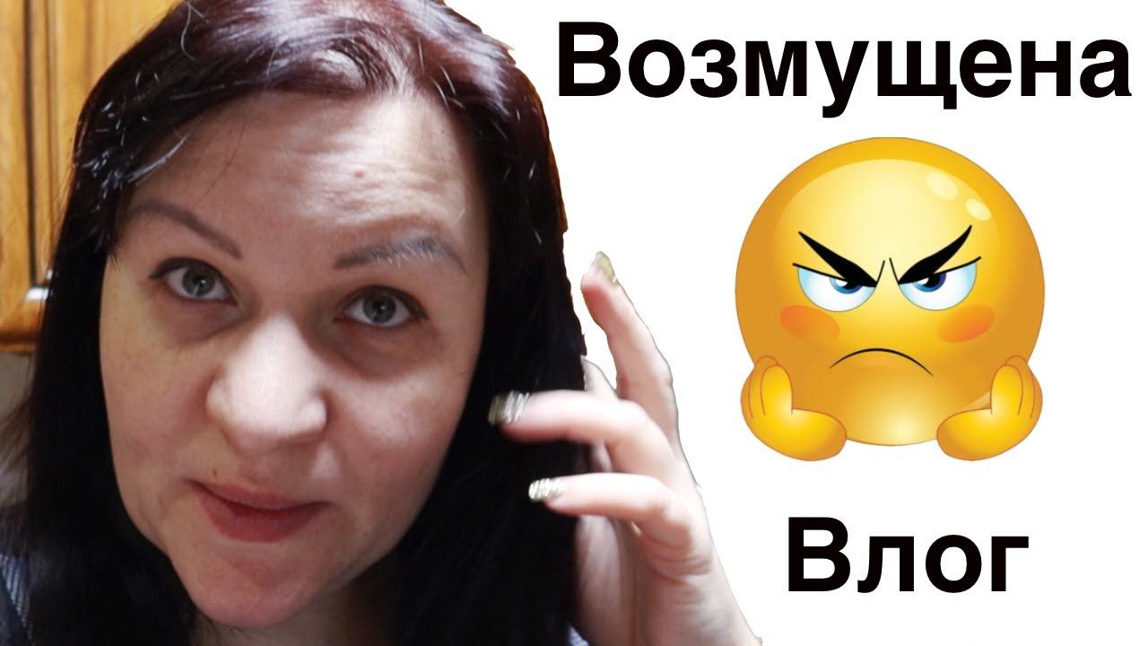 Отсебятина какая-то Качаю права Влог Ноябрьск Ямал смотреть онлайн