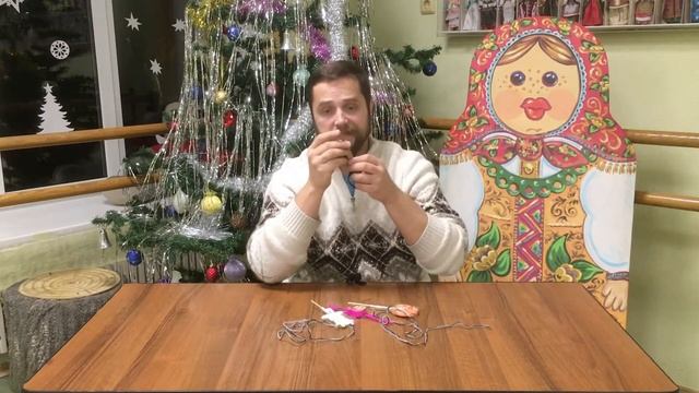 Игры у ёлочки. смотреть онлайн