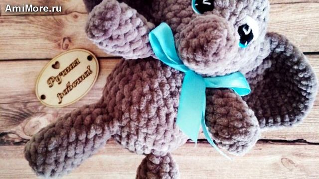 Амигуруми: схема плюшевого слоника. Игрушки вязаные крючком - Free crochet patterns. смотреть онлайн