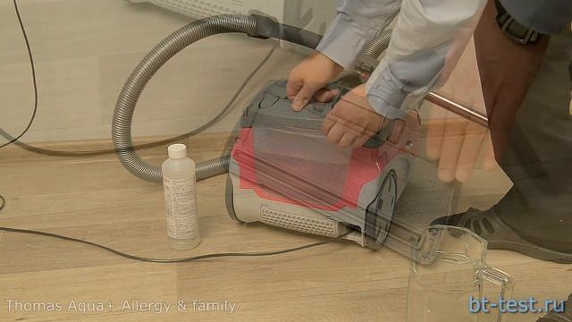 Тест пылесоса Thomas Allergy & Family
