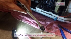 ???Устраняем течь, холодильник LG NoFrost