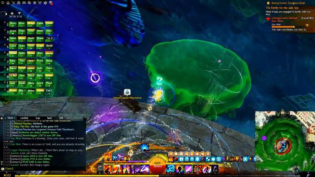 Guild Wars 2 2023-12-10 DE Meta Soo-Won HS+MTC Guild смотреть онлайн