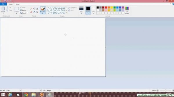 How to convert PNG to JPEG without any software - Bangla Tips