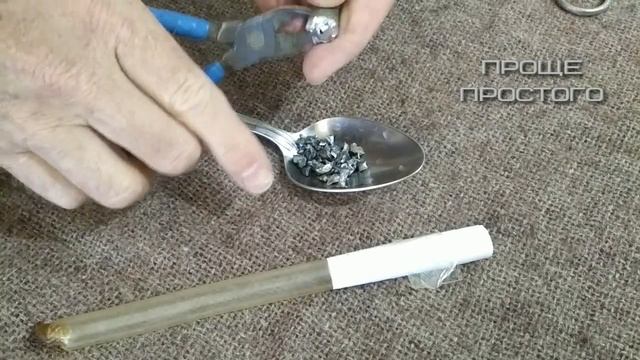 Тирольская палочка своими руками?ПРОЩЕ ПРОСТОГО! смотреть онлайн