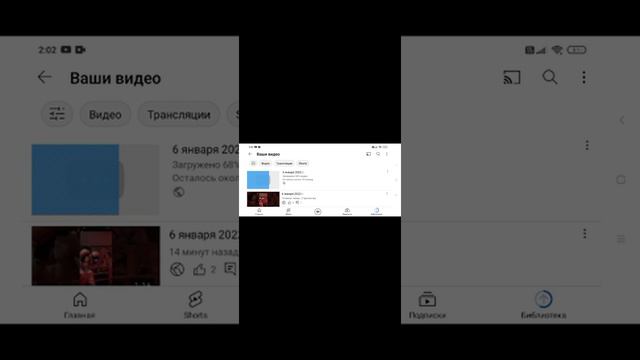кто не знает как можно задать видео смотреть онлайн