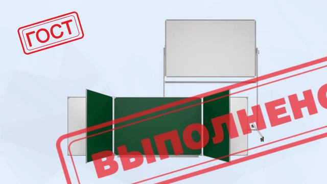 ПАРТЫ РФ - Дилерская сеть