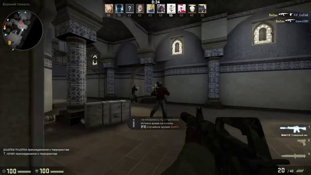 Стрим#4 Поговорим? смотреть онлайн