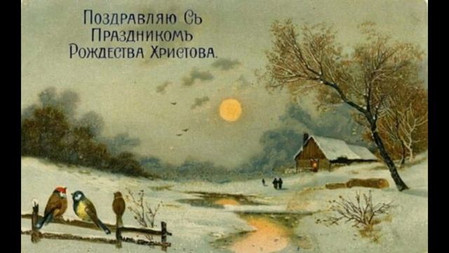 Рождественский марш волхвов Жозеф Франсуа Домерг 1724 Исп Мари Мишель Дерозье 1996 смотреть онлайн