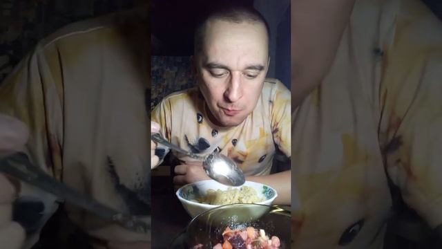 Мукбанг/Мега/Обжор/Рожки/ Котлета/Винегрет