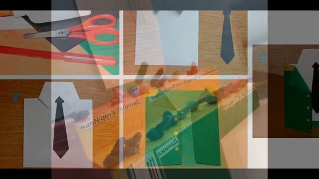 Подарок папе своими руками смотреть онлайн