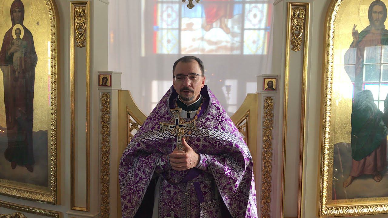 Проповедь в Неделю 2-ю Великого поста, свт. Григория Паламы. Протоиерей Владимир Кочубей смотреть онлайн