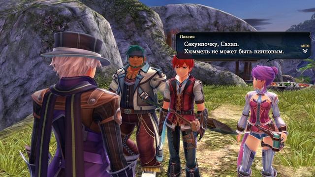 Ys 8: Lacrimosa of Dana Русские Субтитры ► Прохождение #16 ► Ys VIII: Lacrimosa of Dana walkthrough смотреть онлайн