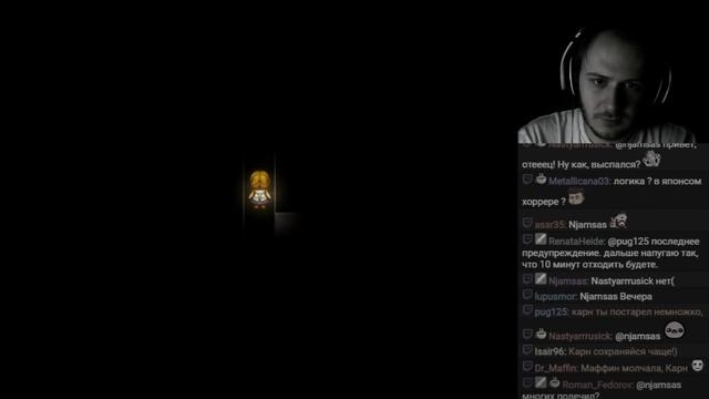 Злая ведьма - The Witch's House #2 смотреть онлайн