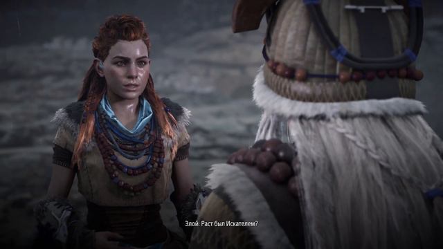 Horizon Zero Dawn прохождение на ПК - часть 4 [2K] смотреть онлайн