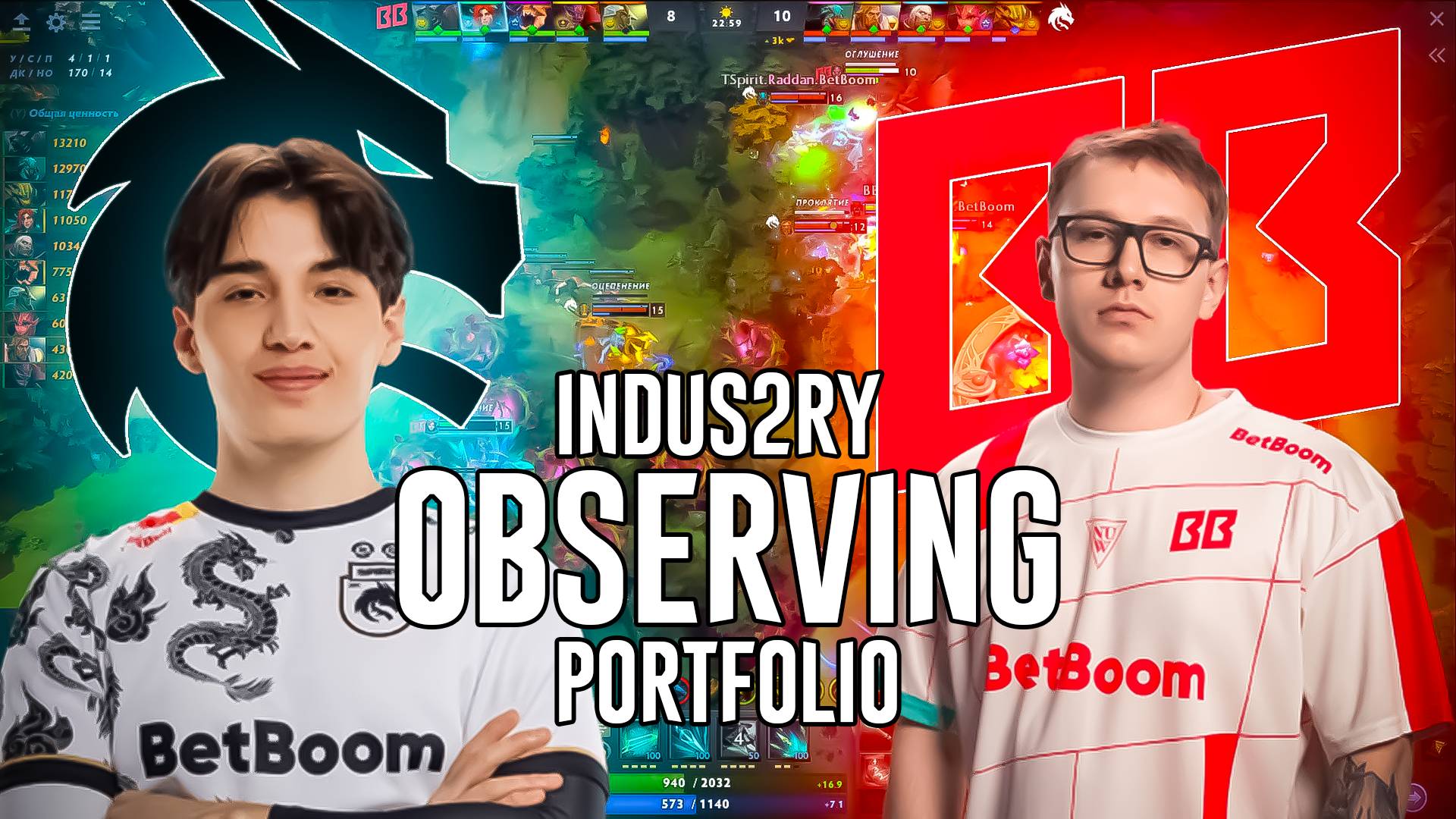Team Spirit Vs Betboom Team #1 Map - FISSURE Universe Ep 3 | Playoff | Observing