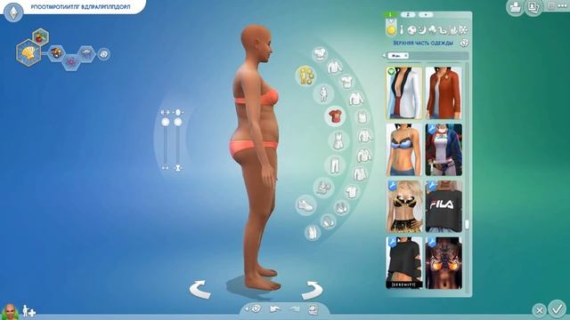 ДАША РЕЙН - ПЛАСТИЧЕСКИЙ ХИРУРГ?! - The Sims 4 ЧЕЛЛЕНДЖ - "Ugly to Beauty", #30 ✖ смотреть онлайн