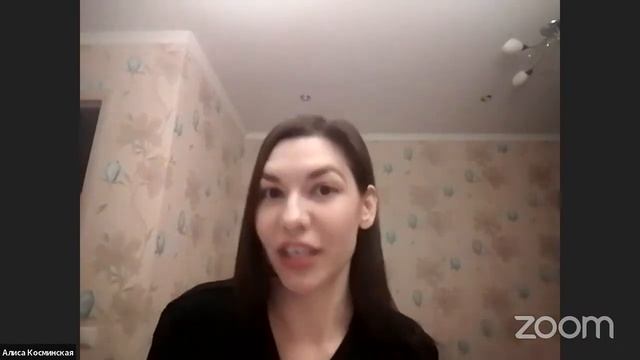 Исцеление и Страх Изменений - Тета Хилинг Онлайн класс смотреть онлайн