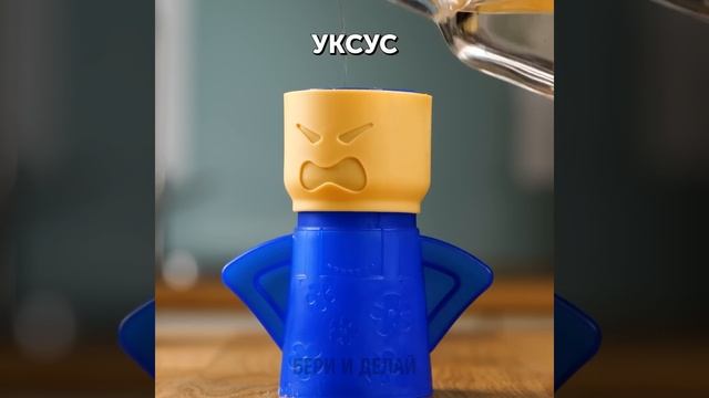 УМНЫЕ ГАДЖЕТЫ ДЛЯ КУХНИ, ЧТОБЫ СЭКОНОМИТЬ ВРЕМЯ И СИЛЫ смотреть онлайн