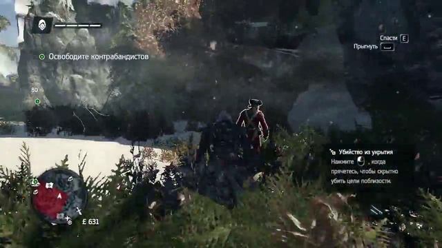 Обзор и первый запуск Assassin's Creed: Rogue на слабом ПК смотреть онлайн