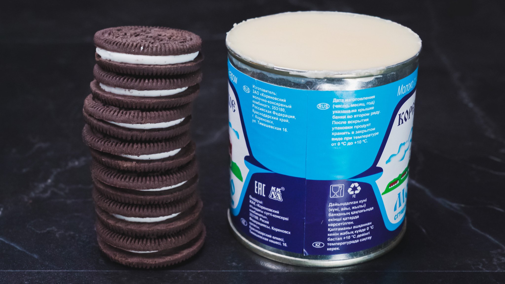 Как из печенья “Орео” и сгущенки приготовить десерт без выпечки. Пошаговый рецепт смотреть онлайн