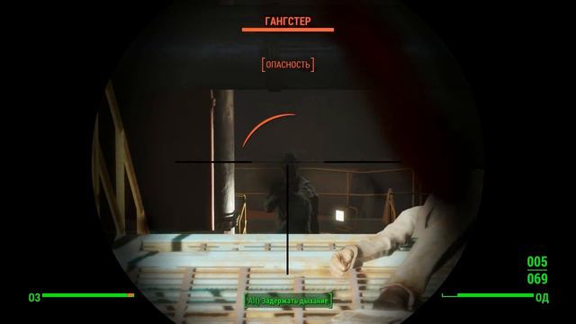 Fallout 4 Часть 12 Ищем ссыщика!!! смотреть онлайн
