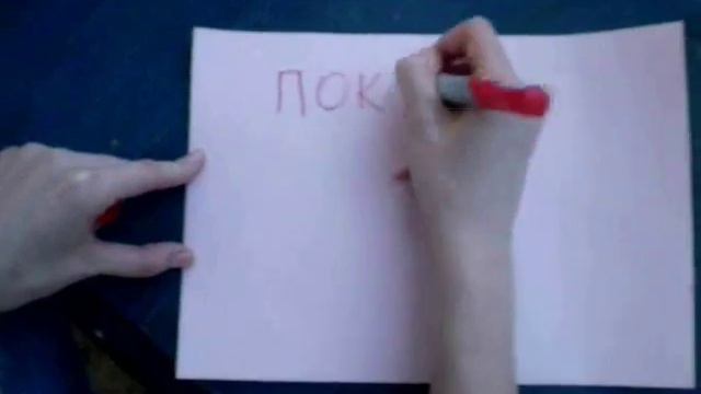 Малыш, с днем рождения! смотреть онлайн