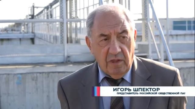 Большая проверка смотреть онлайн