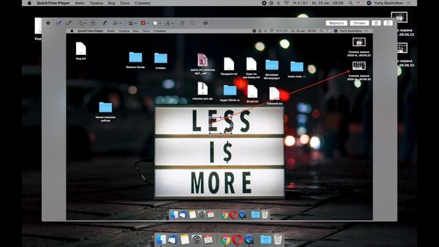 Как сделать СКРИНШОТ на ВСЕХ устройствах [БЕСПЛАТНО] смотреть онлайн