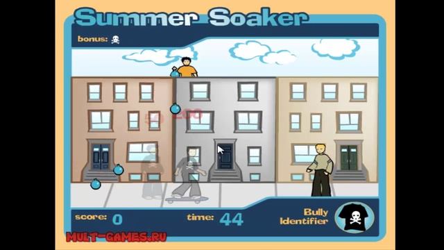 Как Достать Соседа на Улице смотреть онлайн