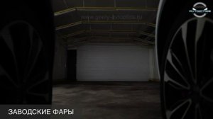 Матричные фары Geely Tugella от магазина Geely-AvtOptics.