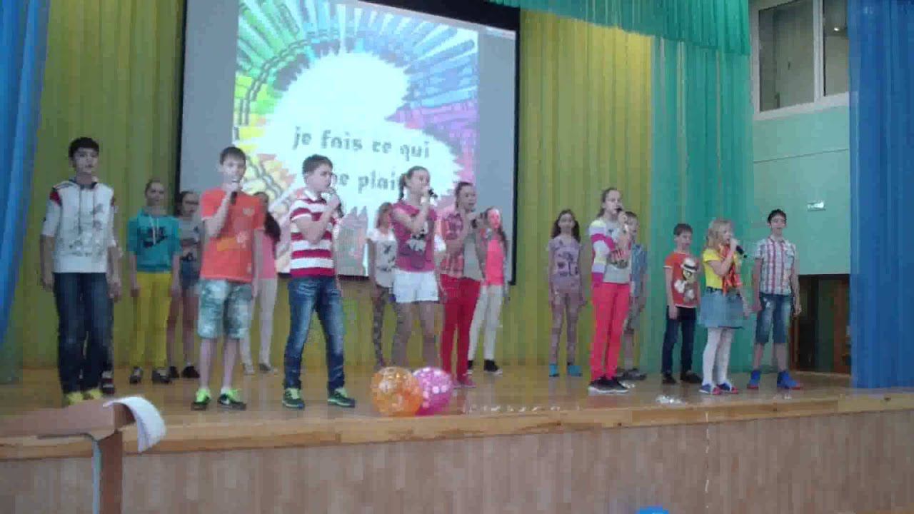 Битва хоров 2014 смотреть онлайн