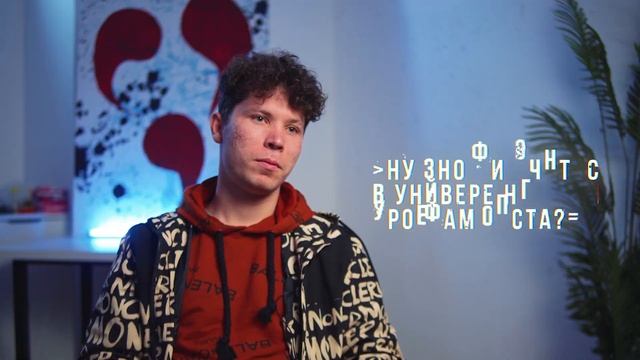 От мебельщика до IT специалиста | Князев Алексей | MetaCoding отзывы смотреть онлайн