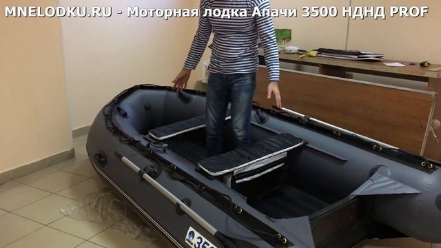 Обзор моторной лодки Апачи 3500 НДНД PROF смотреть онлайн