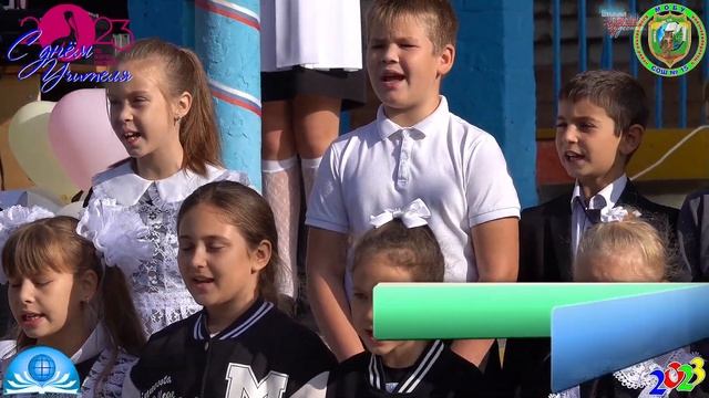 «Кто добрее всех на свете», исп. уч нач кл День Учителя в МОБУ СОШ №15 МО Кореновский район 05.10.2 смотреть онлайн