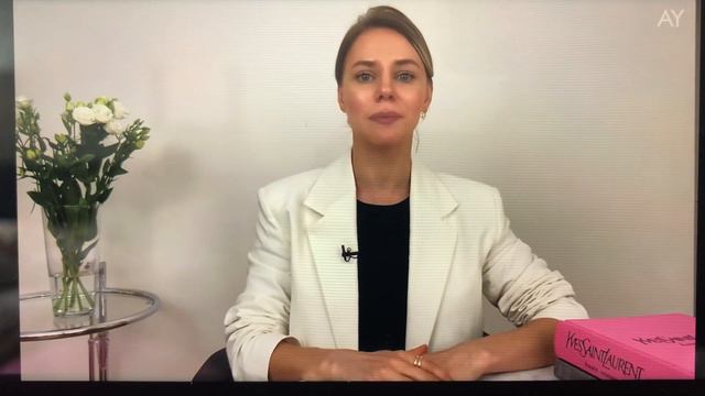 2 урок смотреть онлайн