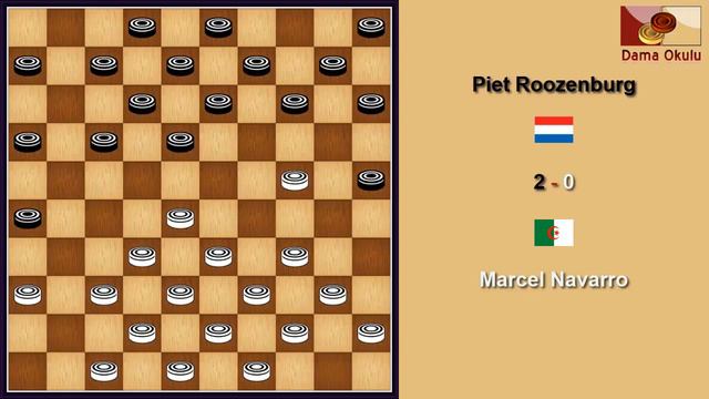 Marcel Navarro (ALG) - Piet Roozenburg (NED). World Championship in International Draughts. 1956. смотреть онлайн