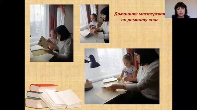 РМО на тему:«Развитие и поддержка детской инициативы, самостоятельности в рамках реализации ФГОС ДО смотреть онлайн