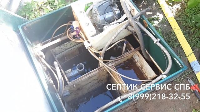 Чистка септика Биодека 5 смотреть онлайн
