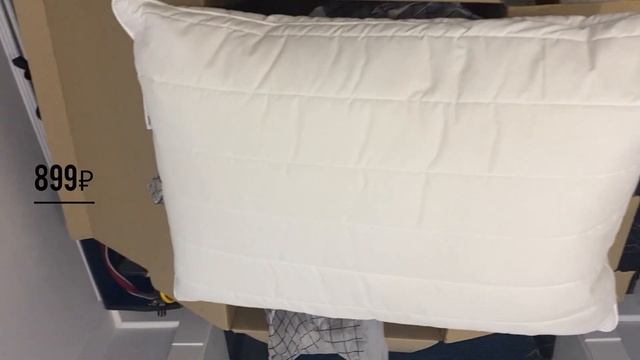 Распаковка покупки Икеа новинки постельное белье ЭТТЕЛИЛЬЯ JÄTTELILJA обзор Ikea смотреть онлайн