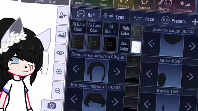 –ищу сестру в гачи. [чит. оп.] смотреть онлайн