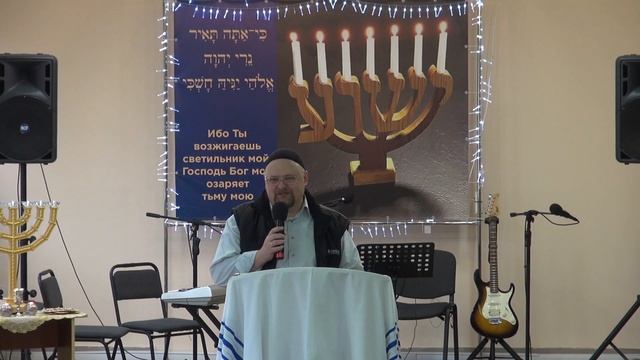 Шабат 23 04 22 Исход - это послушание Истине и борьба с идолопоклонством в себе смотреть онлайн